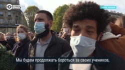 Тысячи французов вышли на улицы в память об учителе, которого обезглавил чеченский подросток Тысячи французов вышли на улицы в память об учителе, которого обезглавил чеченский подросток