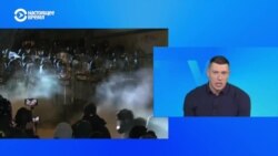 Как в Тбилиси разгоняли акцию протеста  Как в Тбилиси разгоняли акцию протеста