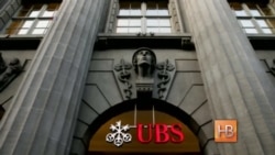 Рекордный штраф для банка-мошенника Рекордный штраф для банка-мошенника