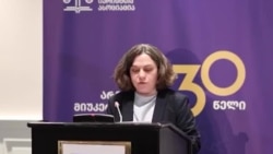 "Молодые юристы Грузии" об электронных урнах и маркировании избирателей "Молодые юристы Грузии" об электронных урнах и маркировании избирателей