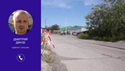 Адвокат Сенцова рассказал об ухудшении состояния подзащитного Адвокат Сенцова рассказал об ухудшении состояния подзащитного