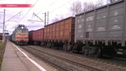 Латвия приняла первый поезд из Китая и готовится открыть хаб для китайских товаров Латвия приняла первый поезд из Китая и готовится открыть хаб для китайских товаров