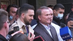 Госизмена или расправа: в чем украинская прокуратура подозревает Виктора Медведчука Госизмена или расправа: в чем украинская прокуратура подозревает Виктора Медведчука