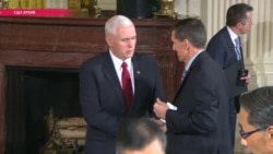 Первая потеря Трампа. Что значил генерал Флинн для Белого дома, и почему одного разговора достаточно для увольнения Первая потеря Трампа. Что значил генерал Флинн для Белого дома, и почему одного разговора достаточно для увольнения