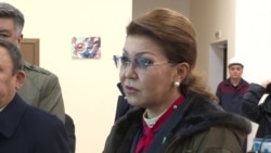 Чем известна Дарига Назарбаева Чем известна Дарига Назарбаева