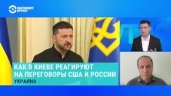 Александр Фридман – о возможных прямых переговорах Киева и Москвы  Александр Фридман – о возможных прямых переговорах Киева и Москвы