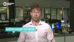 Путин утвердил обновленную ядерную доктрину России. Что в ней изменилось?  Путин утвердил обновленную ядерную доктрину России. Что в ней изменилось?