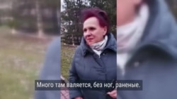 "Много там валяется без ног, раненых" – пострадавшая от удара российской армии по Запорожью  "Много там валяется без ног, раненых" – пострадавшая от удара российской армии по Запорожью