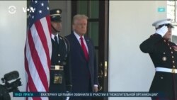 Америка: скандал в Белом доме