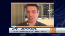 "Все валюты прыгают" "Все валюты прыгают"