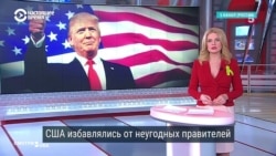 Как российские федеральные СМИ ищут "американский след" в событиях в Венесуэле Как российские федеральные СМИ ищут "американский след" в событиях в Венесуэле