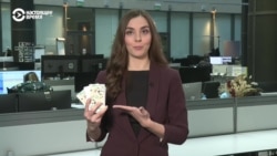 Сколько россияне тратят на магические атрибуты  Сколько россияне тратят на магические атрибуты