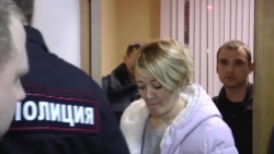 Активистке "Открытой России" грозит до шести лет за участие в нежелательной организации Активистке "Открытой России" грозит до шести лет за участие в нежелательной организации