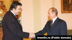 Путин и Саакашвили в 2004 году