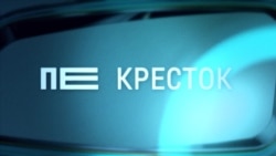 Перекресток: смерть становится дороже. Цены на похороны в Украине  Перекресток: смерть становится дороже. Цены на похороны в Украине