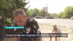 Разговор с выжившим во время российского удара по Институту связи в Полтаве Разговор с выжившим во время российского удара по Институту связи в Полтаве