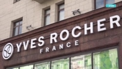 Хронология 13 лет дела Yves Rocher. Суд во Франции отклонил иск супруги и брата Алексея Навального о клевете и доносе против компании Хронология 13 лет дела Yves Rocher. Суд во Франции отклонил иск супруги и брата Алексея Навального о клевете и доносе против компании