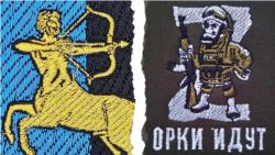 Сравнили шевроны российских и украинских военных Сравнили шевроны российских и украинских военных