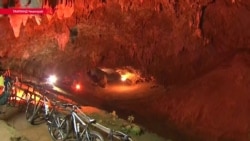 Как подростки в Таиланде оказались в западне и почему их сложно поднять на поверхность Как подростки в Таиланде оказались в западне и почему их сложно поднять на поверхность