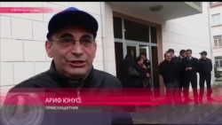 Ариф Юнус: "Моя жена сейчас в тюрьме теряет зрение" Ариф Юнус: "Моя жена сейчас в тюрьме теряет зрение"