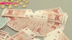 МВФ снова оставил Молдову без денег МВФ снова оставил Молдову без денег