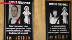 Год назад в летнем лагере на Сямозере в Карелии утонули 14 детей Год назад в летнем лагере на Сямозере в Карелии утонули 14 детей