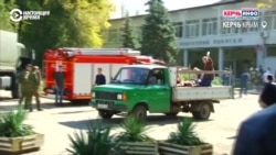 Массовое убийство в колледже в Крыму: как это было Массовое убийство в колледже в Крыму: как это было
