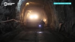 В Казахстане 7 человек погибли при обвале на руднике "Жомарт" в Улытауской области: он принадлежит корпорации "Казахмыс" В Казахстане 7 человек погибли при обвале на руднике "Жомарт" в Улытауской области: он принадлежит корпорации "Казахмыс"