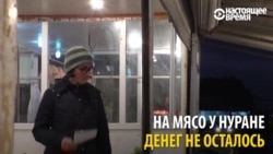 Реально ли жить на прожиточный минимум: эксперимент из Азербайджана Реально ли жить на прожиточный минимум: эксперимент из Азербайджана