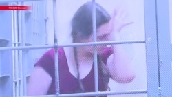 Обвиненную в организации экстремистского сообщества девушку оставили под стражей Обвиненную в организации экстремистского сообщества девушку оставили под стражей