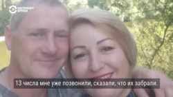 Мирных украинцев массово берут в "плен" на оккупированных Россией территориях
 Мирных украинцев массово берут в "плен" на оккупированных Россией территориях