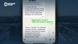 Отдала банковским мошенникам $80 тыс. История кыргызстанки, которая попалась на удочку "сотрудников ГКНБ"