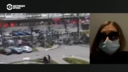 Очевидица разгона Марша смелых в Минске – о действиях силовиков Очевидица разгона Марша смелых в Минске – о действиях силовиков