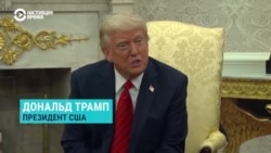Трамп, Путин и мирные переговоры: что президент США говорил о мире в Украине и что говорит сейчас Трамп, Путин и мирные переговоры: что президент США говорил о мире в Украине и что говорит сейчас