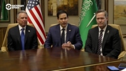 "Договорились договариваться". Итоги встречи делегаций России и США в Саудовской Аравии "Договорились договариваться". Итоги встречи делегаций России и США в Саудовской Аравии