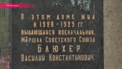 Украина начала декоммунизацию Украина начала декоммунизацию