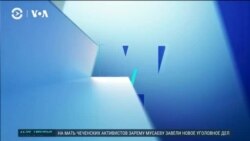 Америка: 106 лет с окончания Первой мировой войны Америка: 106 лет с окончания Первой мировой войны