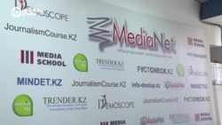 Казахстан ослабил давление на НПО Казахстан ослабил давление на НПО