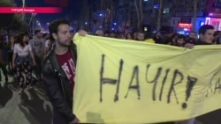 Турция через день после референдума: оппозиция протестует и требует пересчета голосов Турция через день после референдума: оппозиция протестует и требует пересчета голосов