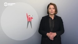 Год протестам в Беларуси: самые абсурдные приговоры Год протестам в Беларуси: самые абсурдные приговоры