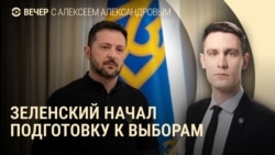 Вечер: послевоенный план Кремля Вечер: послевоенный план Кремля