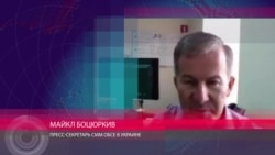 Боцюркив: "Вооружение "ДНР" охраняют российские военнослужащие" Боцюркив: "Вооружение "ДНР" охраняют российские военнослужащие"
