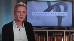 Реальный разговр: чернобыльская катастрофа 35 лет спустя Реальный разговр: чернобыльская катастрофа 35 лет спустя