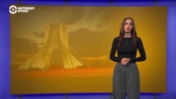 Как работает иранская редакция Радио Свобода в изгнании  Как работает иранская редакция Радио Свобода в изгнании