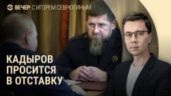 Вечер: бои на границе Курской области Вечер: бои на границе Курской области