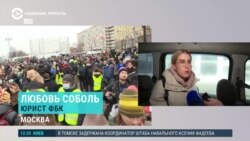 Любовь Соболь: "Если Кремль не хочет видеть протестные акции, не нужно совершать противозаконие" Любовь Соболь: "Если Кремль не хочет видеть протестные акции, не нужно совершать противозаконие"