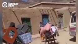 "Выгнали ночью из дома и забрали все, что у нас было": хазарейцы рассказали, как талибы их преследуют и лишают жилья "Выгнали ночью из дома и забрали все, что у нас было": хазарейцы рассказали, как талибы их преследуют и лишают жилья