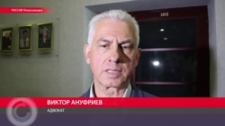 Адвокат главы карельского "Мемориала" рассказал, почему отменили оправдательный приговор Адвокат главы карельского "Мемориала" рассказал, почему отменили оправдательный приговор