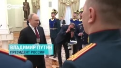 "Так Господу было угодно". Что заявили в Кремле в третью годовщину полномасштабной войны