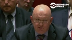 Цитаты из Конан Дойля и Путина. Перепалка постпредов РФ и Великобритании в ООН из-за Скрипаля Цитаты из Конан Дойля и Путина. Перепалка постпредов РФ и Великобритании в ООН из-за Скрипаля